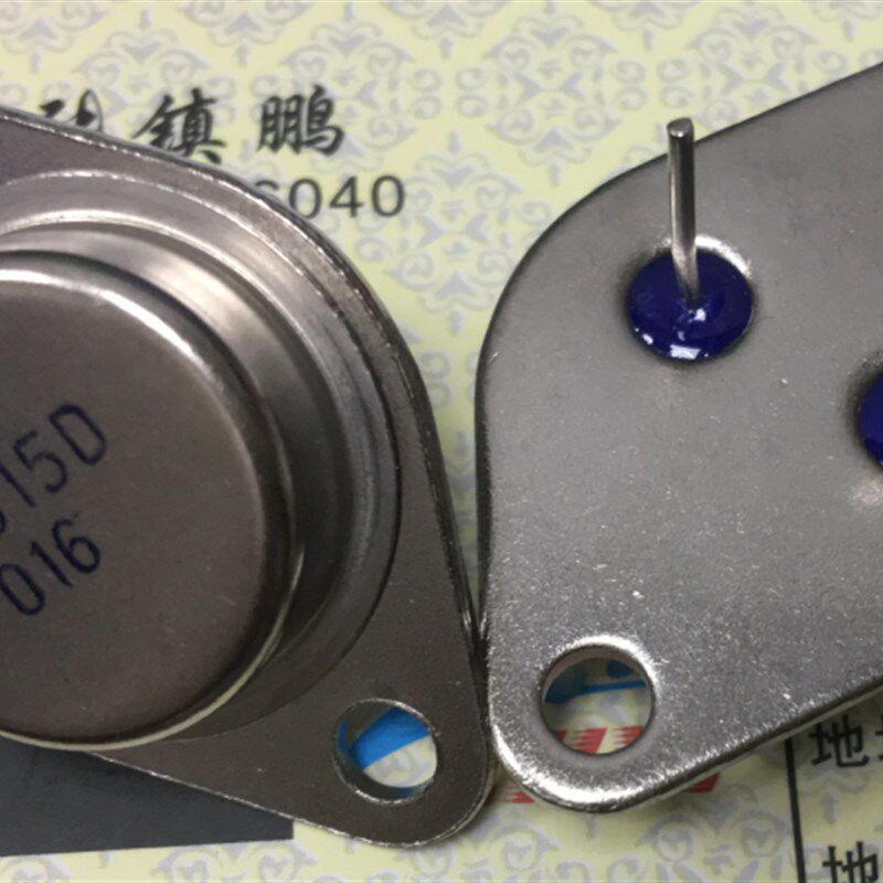 原装大功率三极管3DD15D 3DD150 TO-3金封音响对管 5只8元包邮