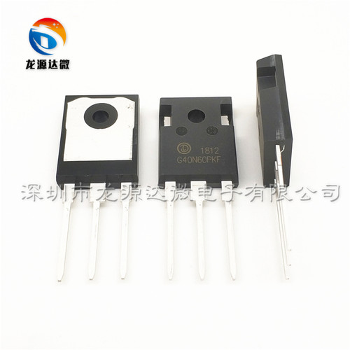 全新G40N60PKF 原装 替代 FGH40N60SFD/SMD 电焊机40A/600V单管