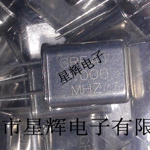 2.000MHZ U型封装 49U型 2M 长方形 HC49U 石英无源晶振 200个/包