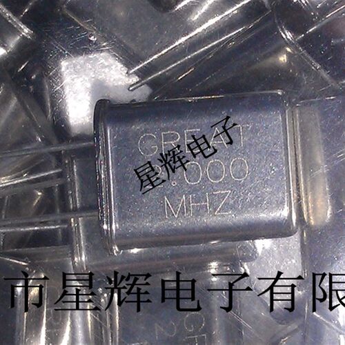 2.000MHZ U型封装 49U型 2M 长方形 HC49U 石英无源晶振 200个/包