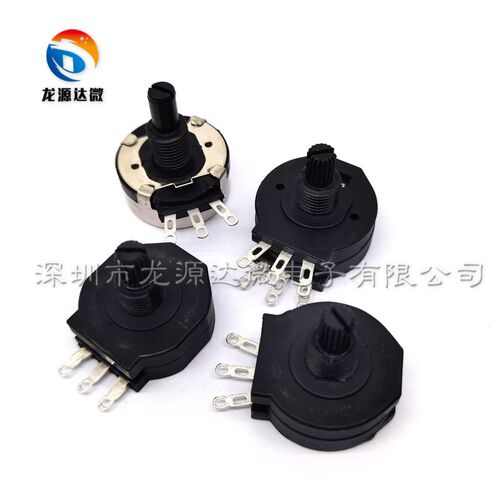 全新双联塑封电位器 RVS28GP-B102/B103/B472 6脚 2W 1K 10K 4.7K