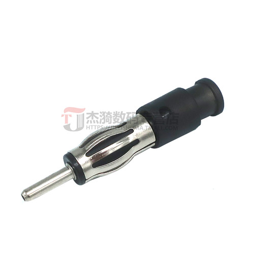 FM汽车收音天线插头3.2mm CAR接头车载CD机喇叭线灯笼头 音响改装