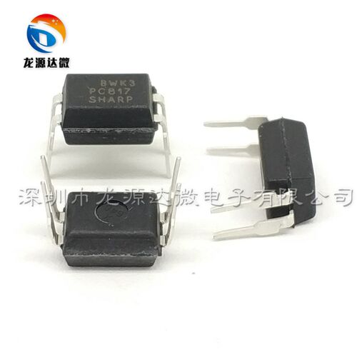 全新 PC817 PC817B/C SOP-4/DIP-4 光电耦合器 替代 JC817 EL817