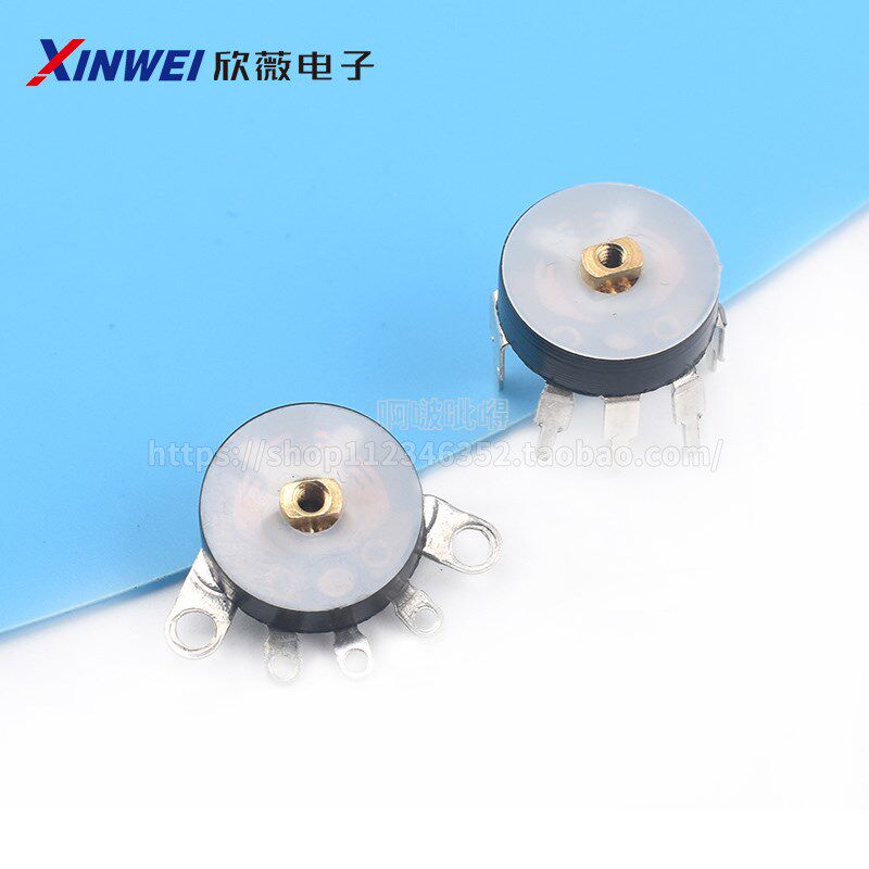 音量电位器收音机电位器 直脚 弯脚带开关B50K RV12MM B103 B10K - 实物图