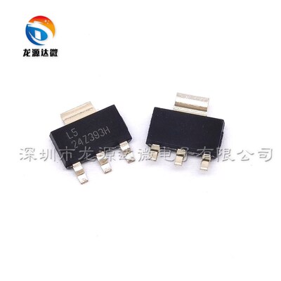 LM317MQDCYR 线性稳压器 贴片SOT-223 全新原装 丝印:L5 LDO