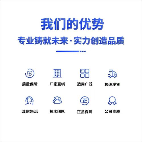 原装原厂 SD2506API 内置晶振电池 高精度时钟模块 SD2506API-G