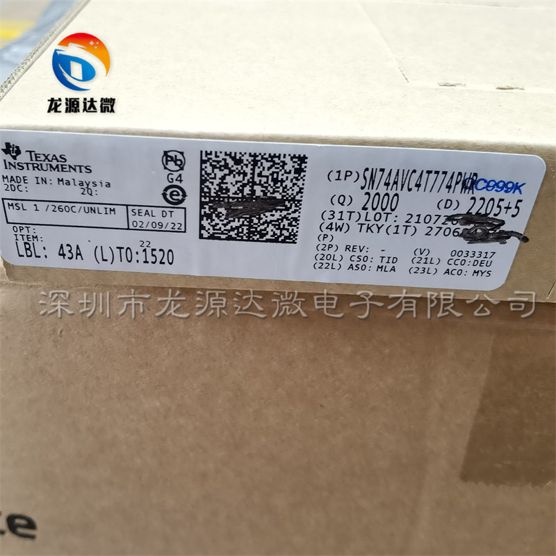 SN74AVC4T774PWR 全新原装 4位双电源总线收发器IC 贴片TSSOP-16