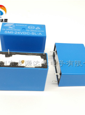 电焊机常用 SMI-24VDC-SL-A 24V继电器 长方型 4脚 实图特价