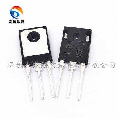 IRFP460 电焊机常用场效应管 IR TO-247 20A500V N沟道MOSFET管