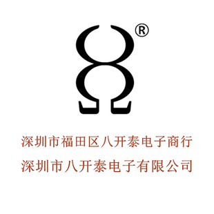 30KV222 222 30KV 2200pF 30千伏222 静电产生器高压瓷片陶瓷电容