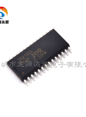 全新IR2130STRPBF 贴片SOP-28 原装 IR2130S 三相桥驱动IC 600V