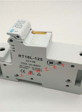 MRO茗熔RT18L-125/1P/极/位690V 125A R017 RO17熔断器底座22*58