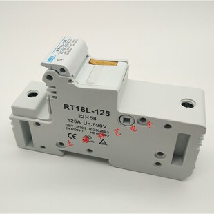 MRO茗熔RT18L-125/1P/极/位690V 125A R017 RO17熔断器底座22*58