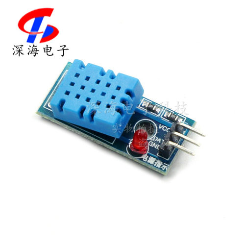 DHT11温度模块 湿度模块 温湿度模块 DHT11传感器 温湿度传感器