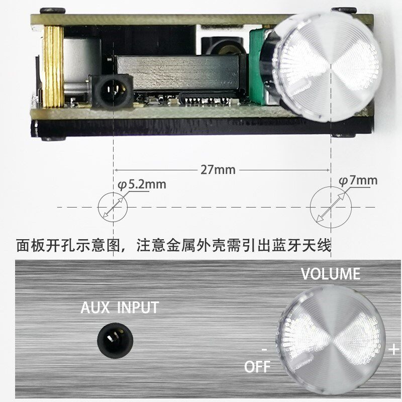 HIFI级2.0立体声蓝牙数字功放板TPA3116 50WX2音箱音频放大带滤波