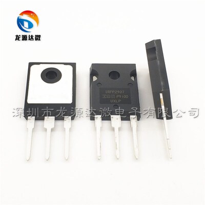 三极管 HY4008W RU190N08Q YMP200N TFP290N08 KIA2906A IRFP2907