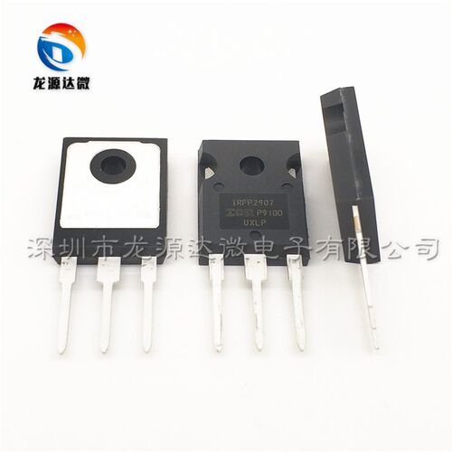 三极管 HY4008W RU190N08Q YMP200N TFP290N08 KIA2906A IRFP2907