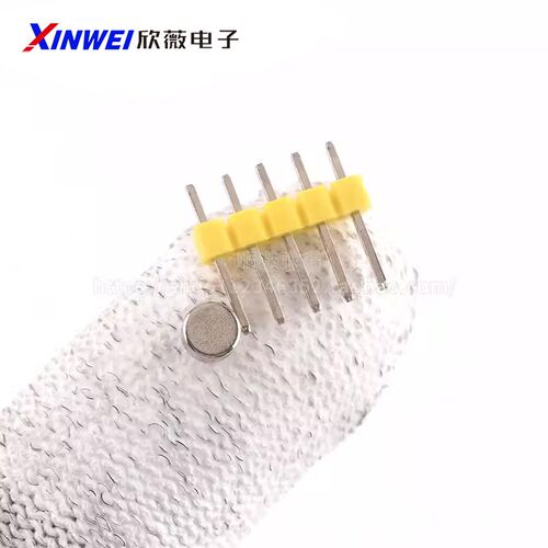 MT6701磁编码器 磁感应角度测量传感器模块14bit高精度替代AS5600