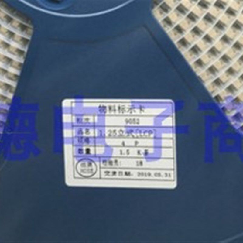 1.25mm间距 立贴 2/3/4/5/6/8-16P 立式贴片插座 加盖 编带编盘装