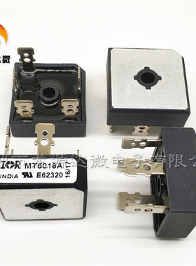 MT5016A 银脚 变频器专用三相整流桥 整流器 5脚 50A/1600V 方桥