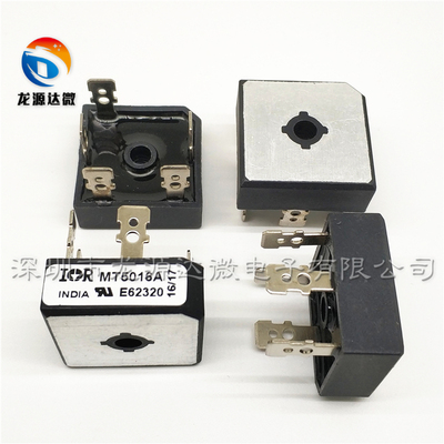 MT5016A 银脚 变频器专用三相整流桥 整流器 5脚 50A/1600V 方桥