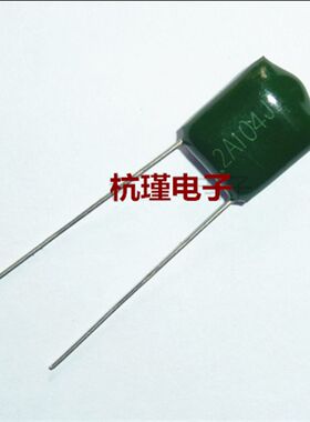 全新 2A104J 绦纶电容 100V 0.1UF CLL电容100NF  1000只一包45元