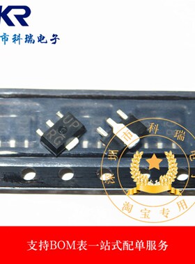 丝印DA RG SOT89 2SD1664 原装进口贴片三极管2SD1664-T101R