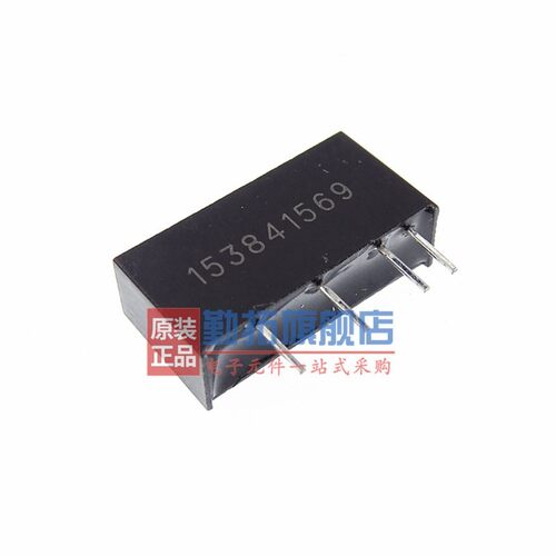 全新 B0505LS-1W B0505LS-1WR2 模块 隔离稳压电源5V转5V ZIP
