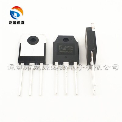 全新 TGAN60N60F2DS 原装 TO-3P 60N60电焊机用IGBT管 60A600V