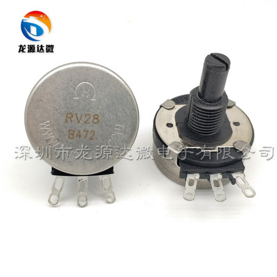 RV28P-B472 电焊机单联旋钮电位器 替代WTH118-2W-4.7K RV28 B472
