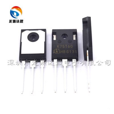 IKW75N60T 全新原装进口 K75T60 电焊机用IGBT单管 75A600V三极管
