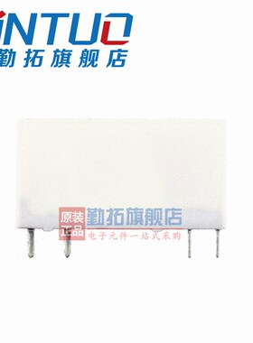 HF41F 005 012 024 -ZS 一组转换5脚6A 5V 12V 24V 宏发继电器