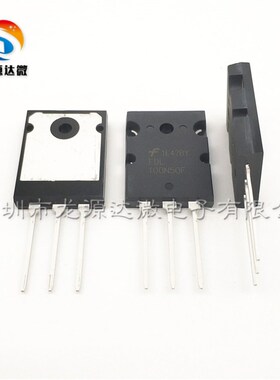 FDL100N50F 大功率MOS管  FDL100N50 场效应管 三极管 100A/500V