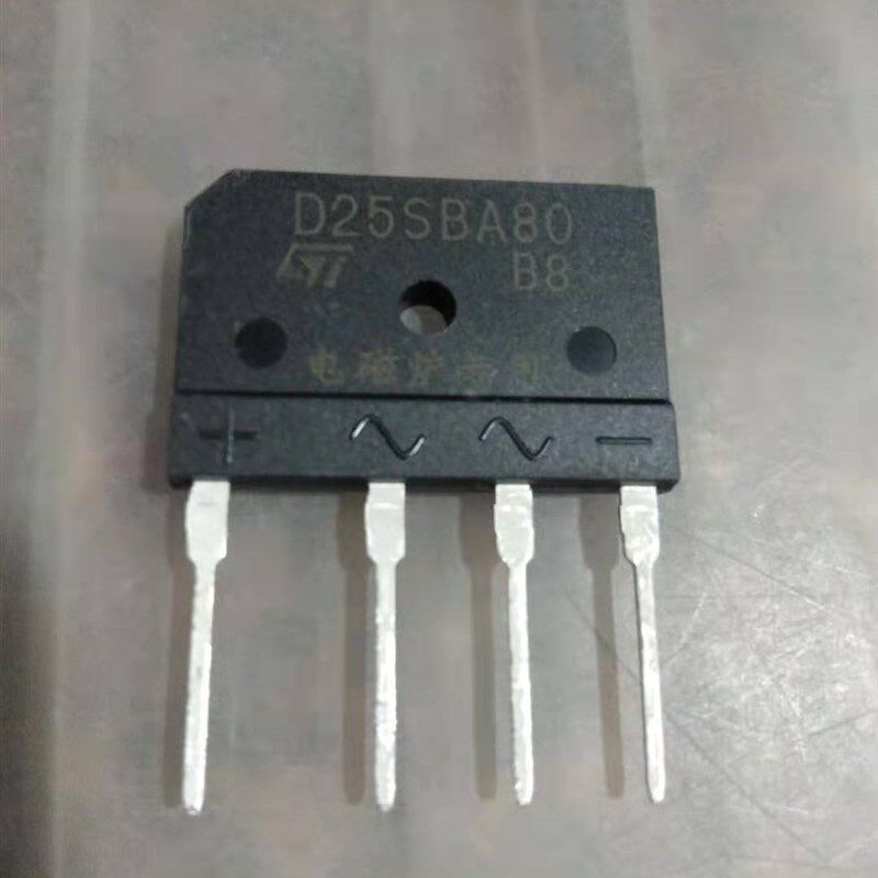 D25SBA80 全新原装 电磁炉整流桥 D25XB80 D25XB60整流桥堆