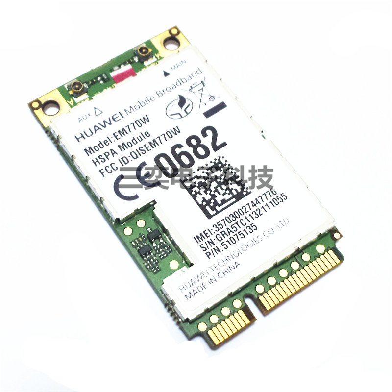 EM770W 3G通讯模块 联通WCDMA 3G无线上网 质量保证好 不好包退换