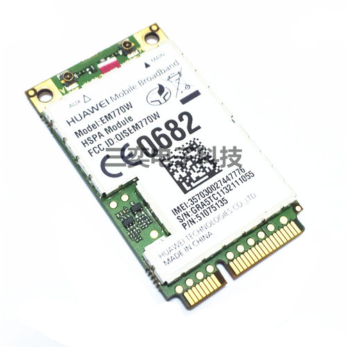 EM770W 3G通讯模块 联通WCDMA 3G无线上网 质量保证好 不好包退换