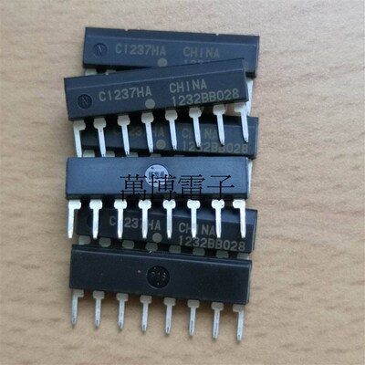 一只起卖 UPC1237HA 全新RENESAS瑞萨原裝 喇叭保护IC C1237