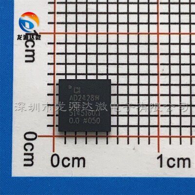 AD2428WCCSZ 全新原装 音频接口IC芯片 贴片LFCSP32封装