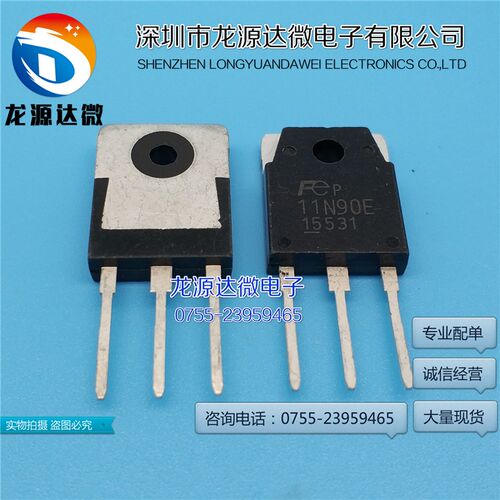 11N90E FMH11N90E FEP11N90E  三极管  11A900V 电焊机场效应管