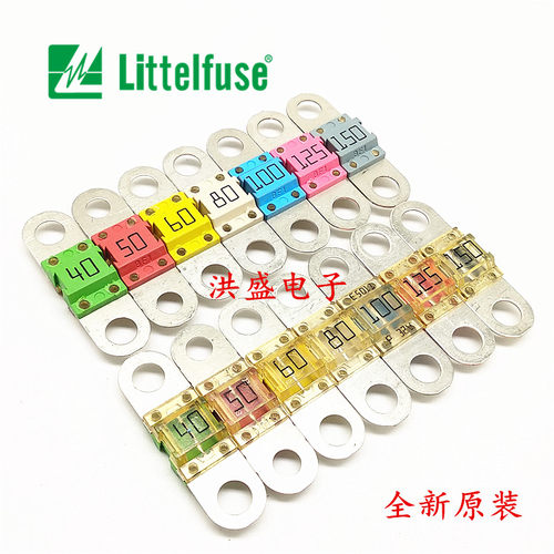 进口力特平板汽车保险丝BF1 30A40A50A60A80A100A125A150A200A32V