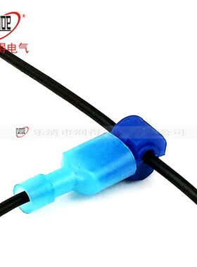车用免破无损接头/线卡子快速接器/T型电线接线端子蓝色0.75-2.5
