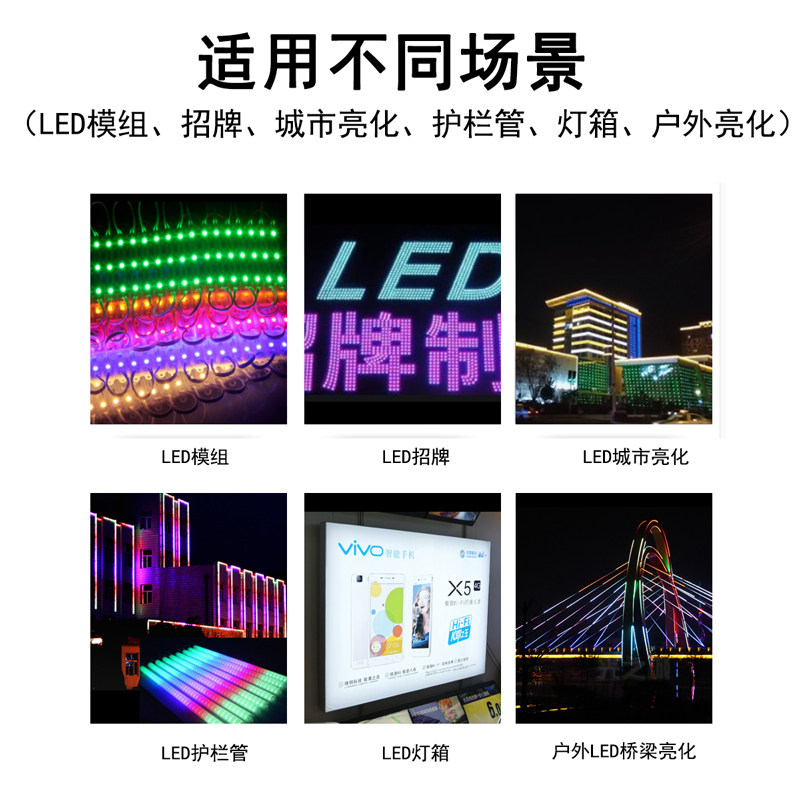 220V转变DC48V磁吸灯拼接轨道灯导轨灯变压器直流室内超薄led电源
