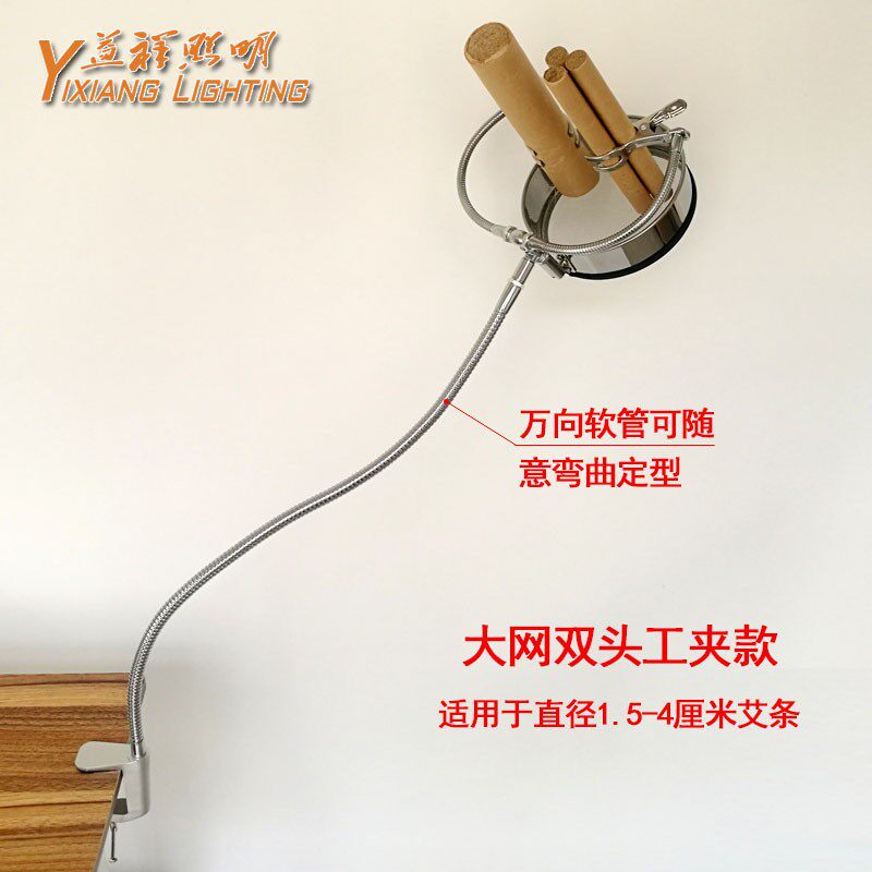 双头艾灸夹支架防烫接灰网随身灸悬灸温灸仪针灸理疗仪器配件工具