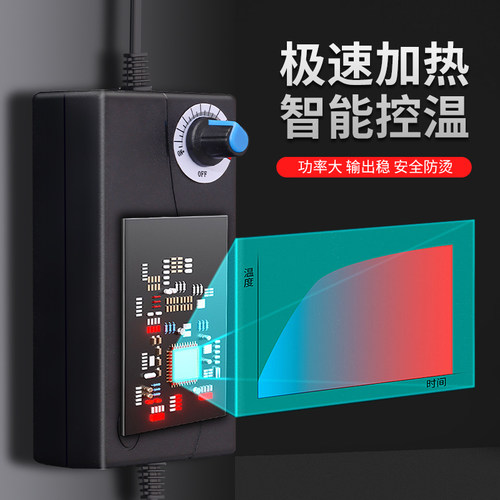 泡沫切割刀kt板切割神器珍珠棉幼儿园环创苯板电热笔电热刀热切刀