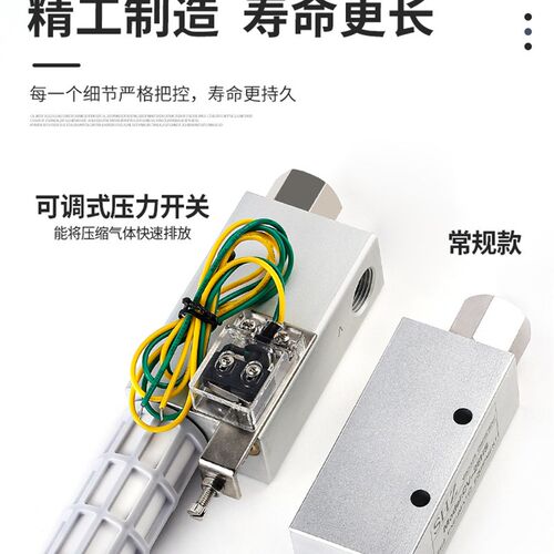 真空发生器CV-10/15/20HS真空阀控制器气动开关大推力负压发生器