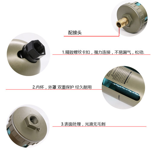 精品SMC型自动排水器AD402-04末端自动排水阀空压机4分油水分离器