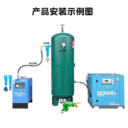 自动排水器储气罐空压机装置防堵自动放水阀气泵DN15疏水阀排污阀