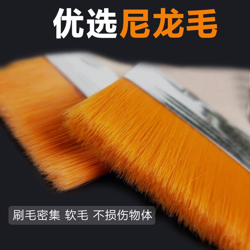 毛刷烧烤软毛硬毛不掉毛厨房油刷子耐高温工业尼龙油漆清洁刷排刷
