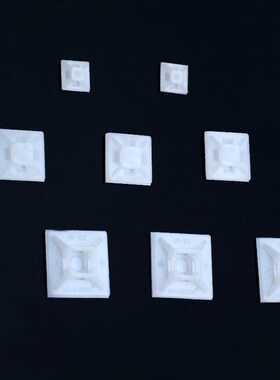粘式扎带固定座 HS系列 黑/白色 大中小号 定位片 配线固定座