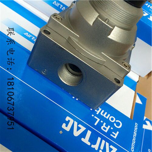 4HV430-20 SVHC-400-20A ( 25A )三位四通大口径/大流量手转阀